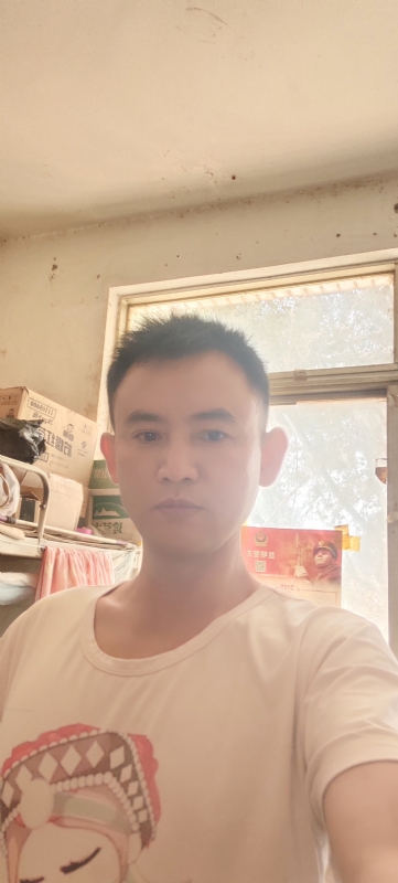 心连心的第一张照片--昆明王婆说媒